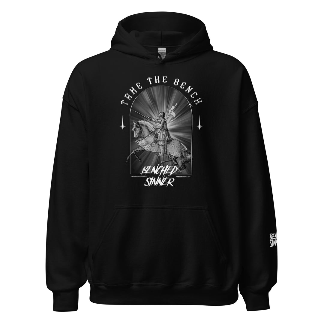 Take The Bench ~ Unisex ~ Hoodie